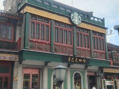 -北京前门大栅栏