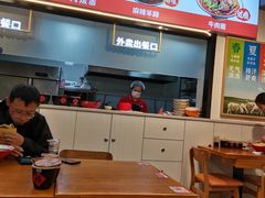 -豫石记羊汤(北苑店)