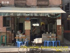 DSC07640副本-顺兴面店(领展购物广场西区店)