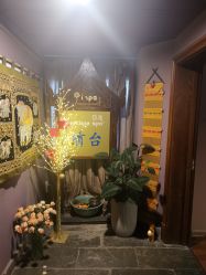 点击看大图 -iSpa