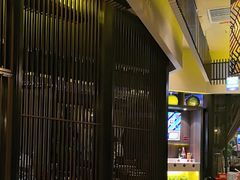 -润园四季椰子鸡火锅(海上世界店)