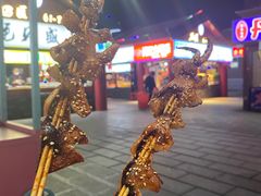 -塔湾兴顺国际观光夜市