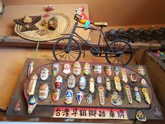 -淡水老街