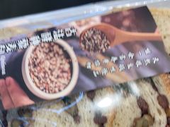 -华丰贺氏(福新西路店)