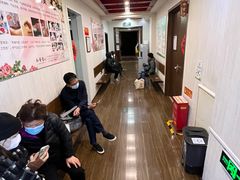 -弘医堂中医院