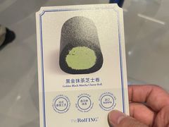-the Roll'ING手作瑞士卷专门店(卓悦中心店)