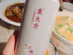 -東大方(武康千秋广场店)