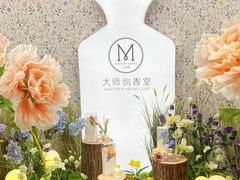 -名创优品(天河区正佳广场二店)