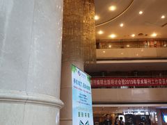 -成都绿洲大酒店(春熙路太古里店)