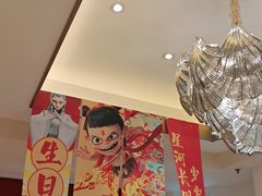 -映像威海·海鲜味道(经区店)