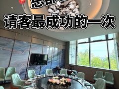 -海泰食府·新鲁菜·家宴(总部基地店)