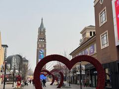 -王府井奥莱棋盘山小镇