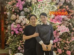 -御牛道日式烤肉料理(杭州万象城店)