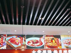 -全牛匠·乐山跷脚牛肉(西北旺万象汇店)