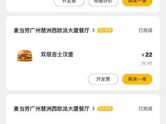 -YCHL FIT 健身(星寰店)