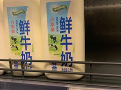 -ALDI奥乐齐超市(凯德虹口店)