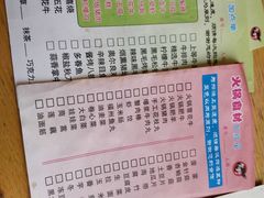 -贺野·自助炭火烤肉(紫藤路店)