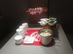 -海底捞火锅(龙湖三千集店)