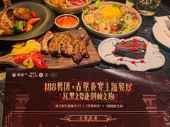 -Nord Grill&Bar Highland诺德西餐(深圳欢乐海岸店)