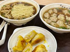 -蒋家桥饺面店(东关街店)