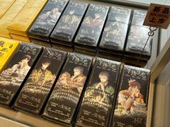 -好利来(北新桥店)