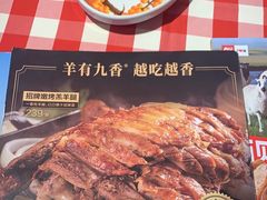 -西贝(南开大悦城店)