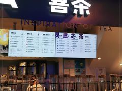 门面-喜茶(上海正大广场店)