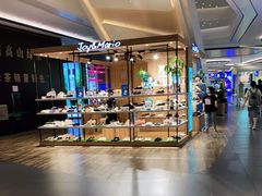 -合景·悠方(成都店)