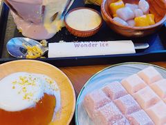 -WONDER ICE 萬得冰田(建設路总店)