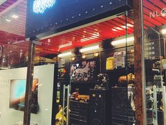 -drivepro(三里屯店)