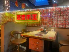 -大头叔烤鸡爪·朝鲜族烤串(天池路店)