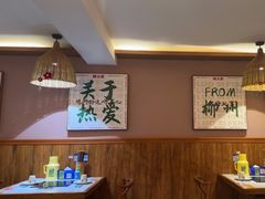 -螺大喜螺蛳粉火锅(雍和宫店)