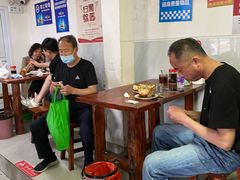 大堂-宝瑞门钉肉饼店