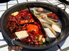 -贰回巷火锅馆(钟楼店)