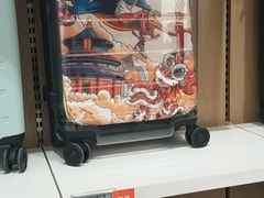 -北京清河万象汇