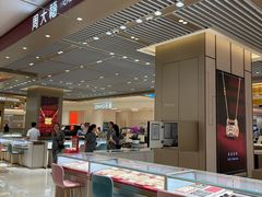 -王府井百货熙地港店