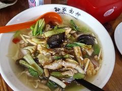 -孙家面馆(淮海第一城店)