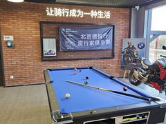 -北京德悦行BMW宝马摩托车