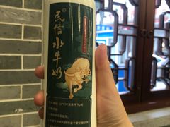 -民信老铺(双皮奶博物馆店)