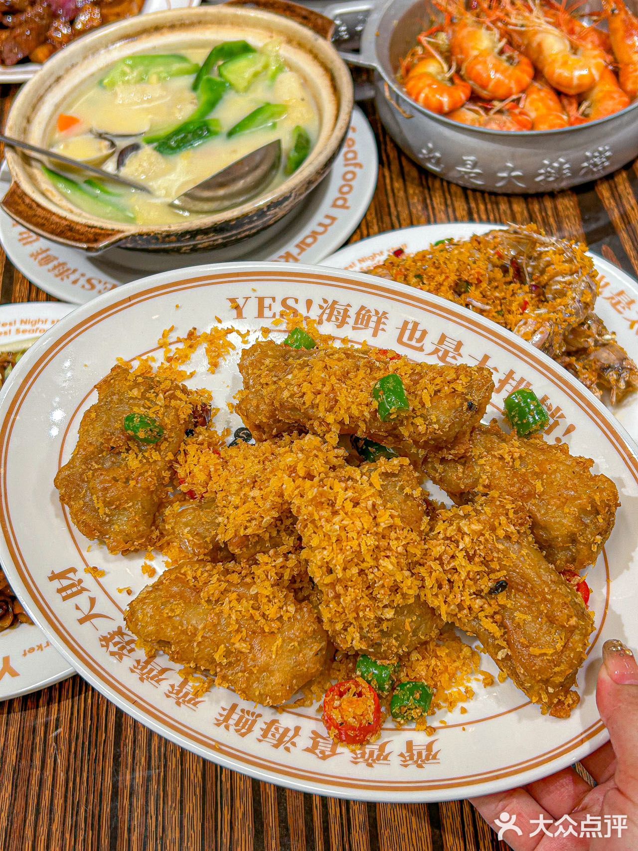 在深圳!华强北!已经五刷了…………