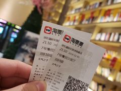 -深影国际影城(学院南路店CGS中国巨幕店)