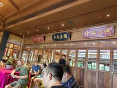 -那家小馆•北京菜•烤鸭(香山店)