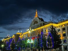 -北极村旅游风景区