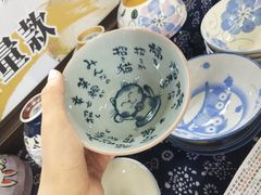 -永辉超市(百子湾店)