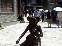 android_upload_pic-龙潭水乡