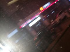 -简奥斯汀·赫本酒吧