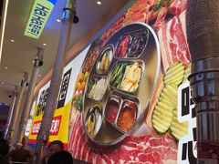 -哈哈碳都·牛肋条无限自助烤肉(宝龙店)