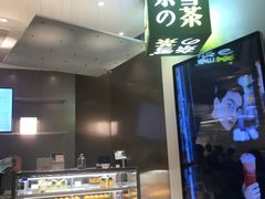 -奈雪的茶(市百一店)