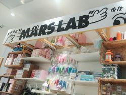 -MINI MARS KIDS CLUB亲子家庭中心(杨浦黄兴店)