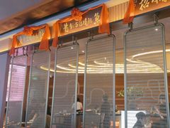 -啫胜(西城红场店)